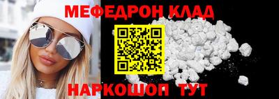 марки lsd Краснодар