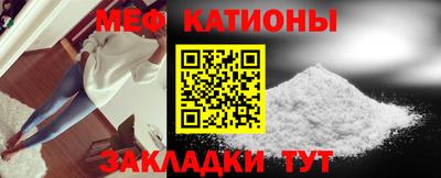 марки lsd Краснодар