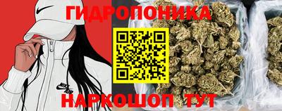 марки lsd Краснодар