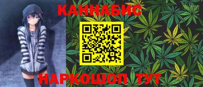 spice Краснознаменск