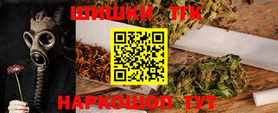spice Краснознаменск