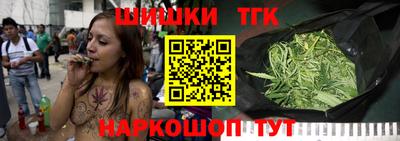 марки lsd Краснодар
