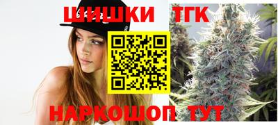 марки lsd Краснодар