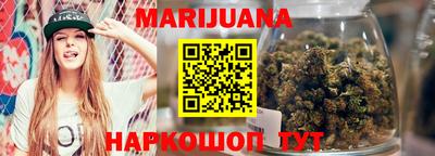 spice Краснознаменск