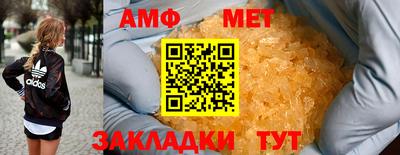 наркотики Краснокаменск