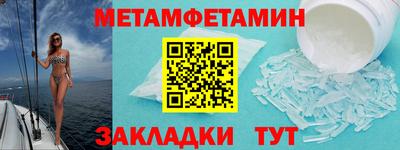 марки lsd Краснодар