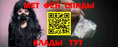 марки lsd Краснодар