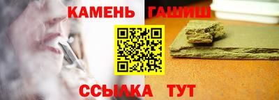 марки lsd Краснодар