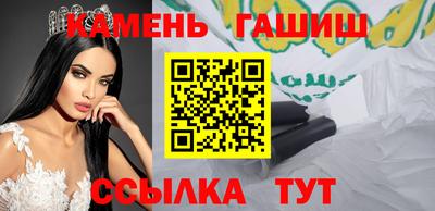 spice Краснознаменск