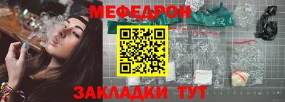 spice Краснознаменск